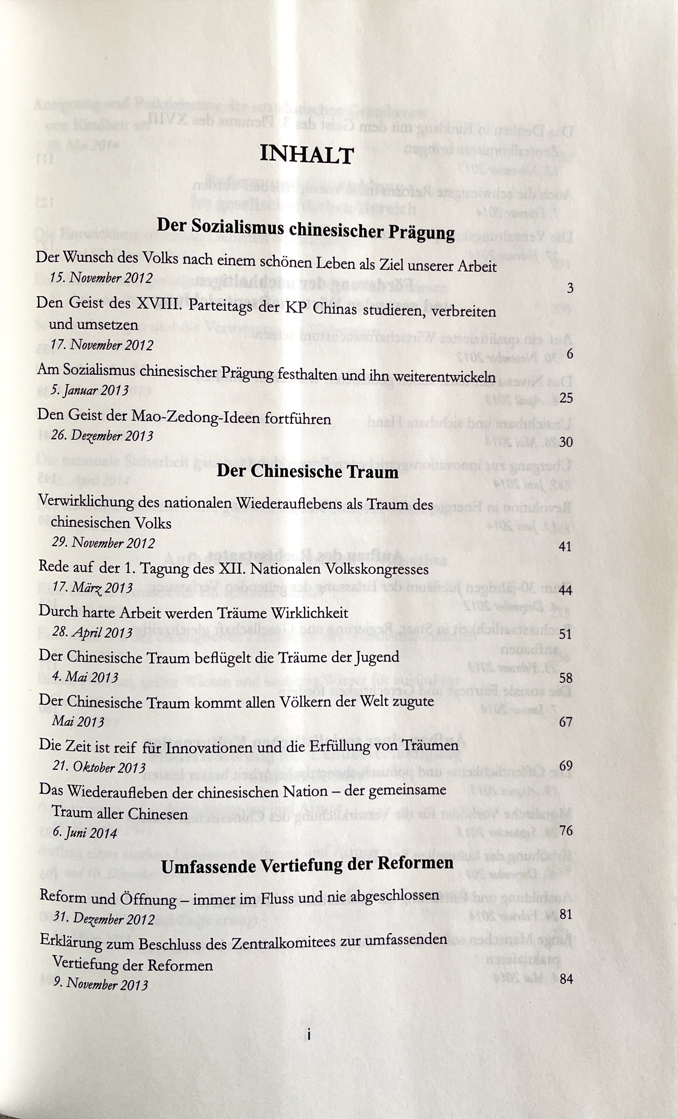 9787119115573_innenansicht_01.jpg