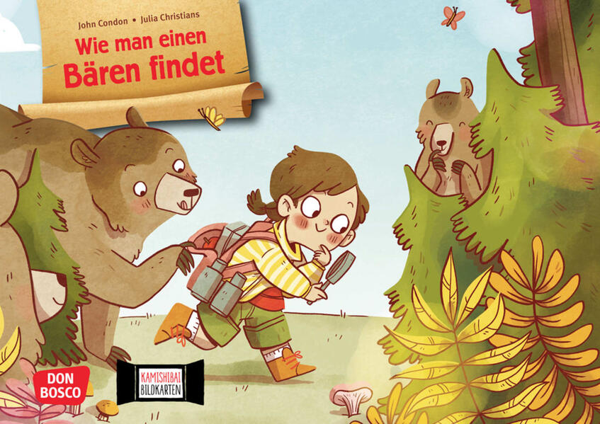 4260694923313 4260694923313