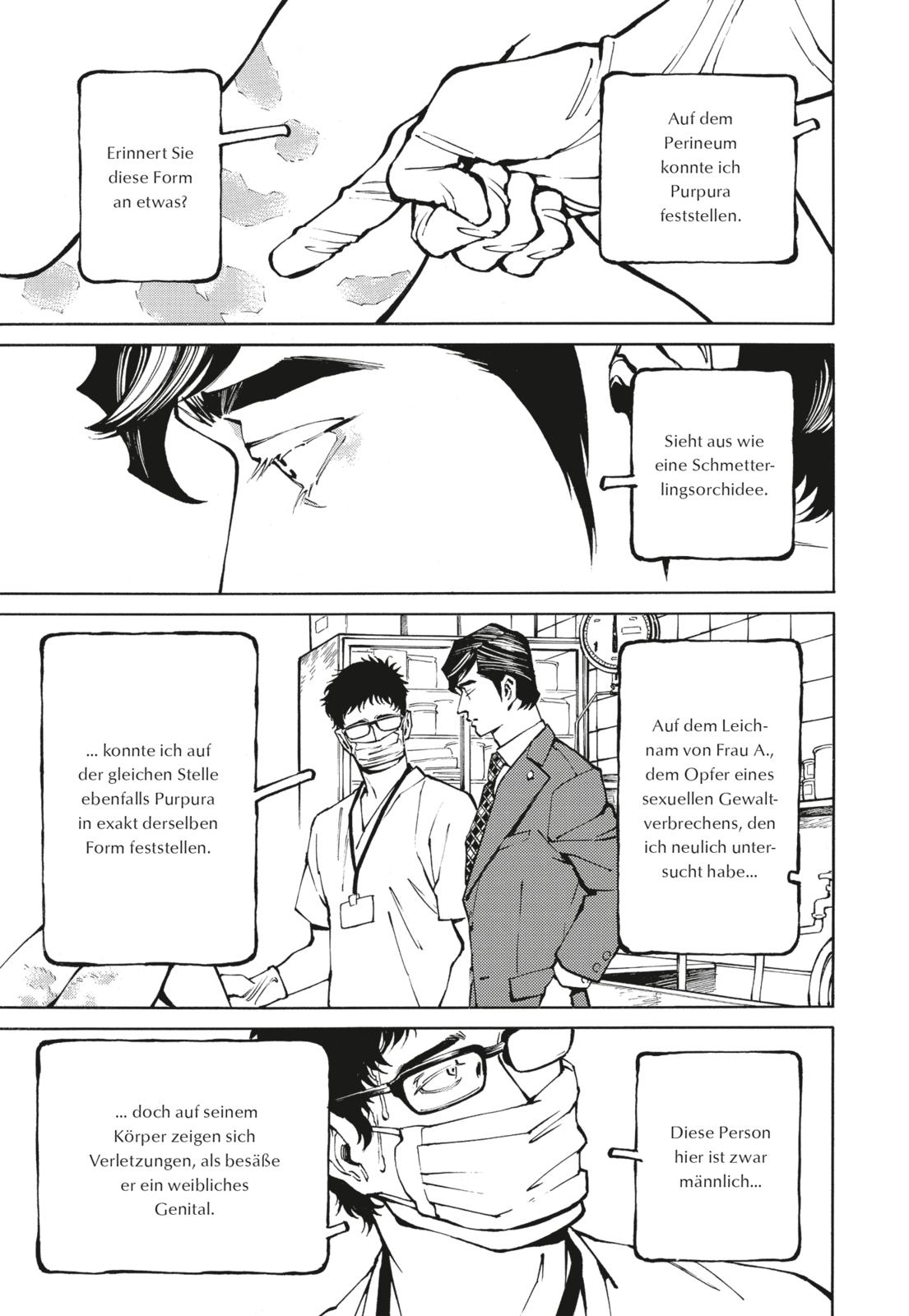 9783551621986_innenansicht_01 9783551621986_innenansicht_01.jpg