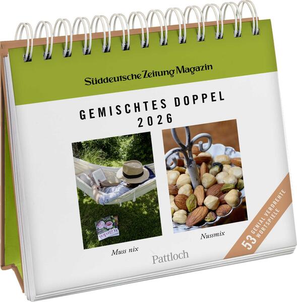 4260308345784 4260308345784