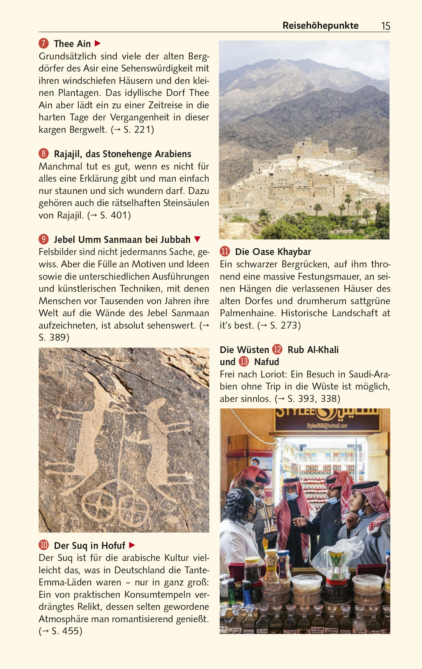 9783897945708_innenansicht_12 9783897945708_innenansicht_12.jpg