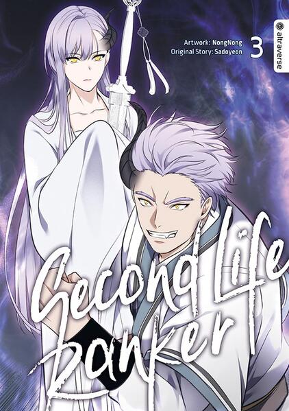 9783753925455 9783753925455