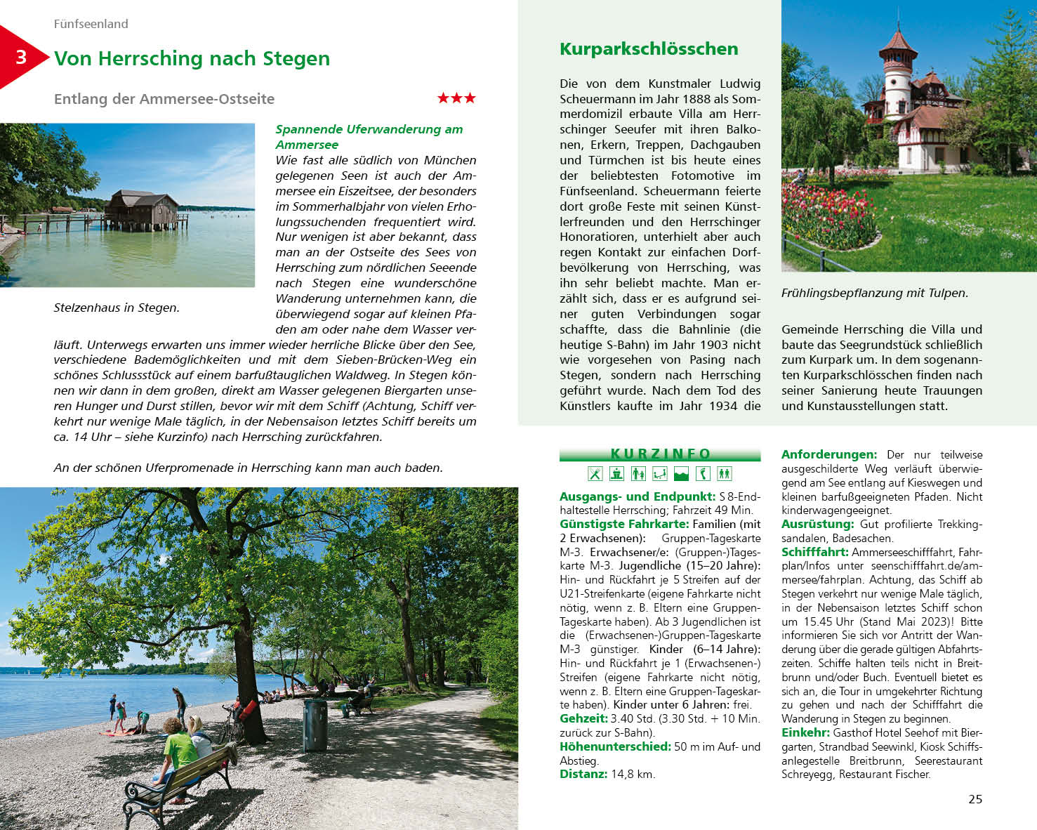 9783763333998_innenansicht_03 9783763333998_innenansicht_03.jpg