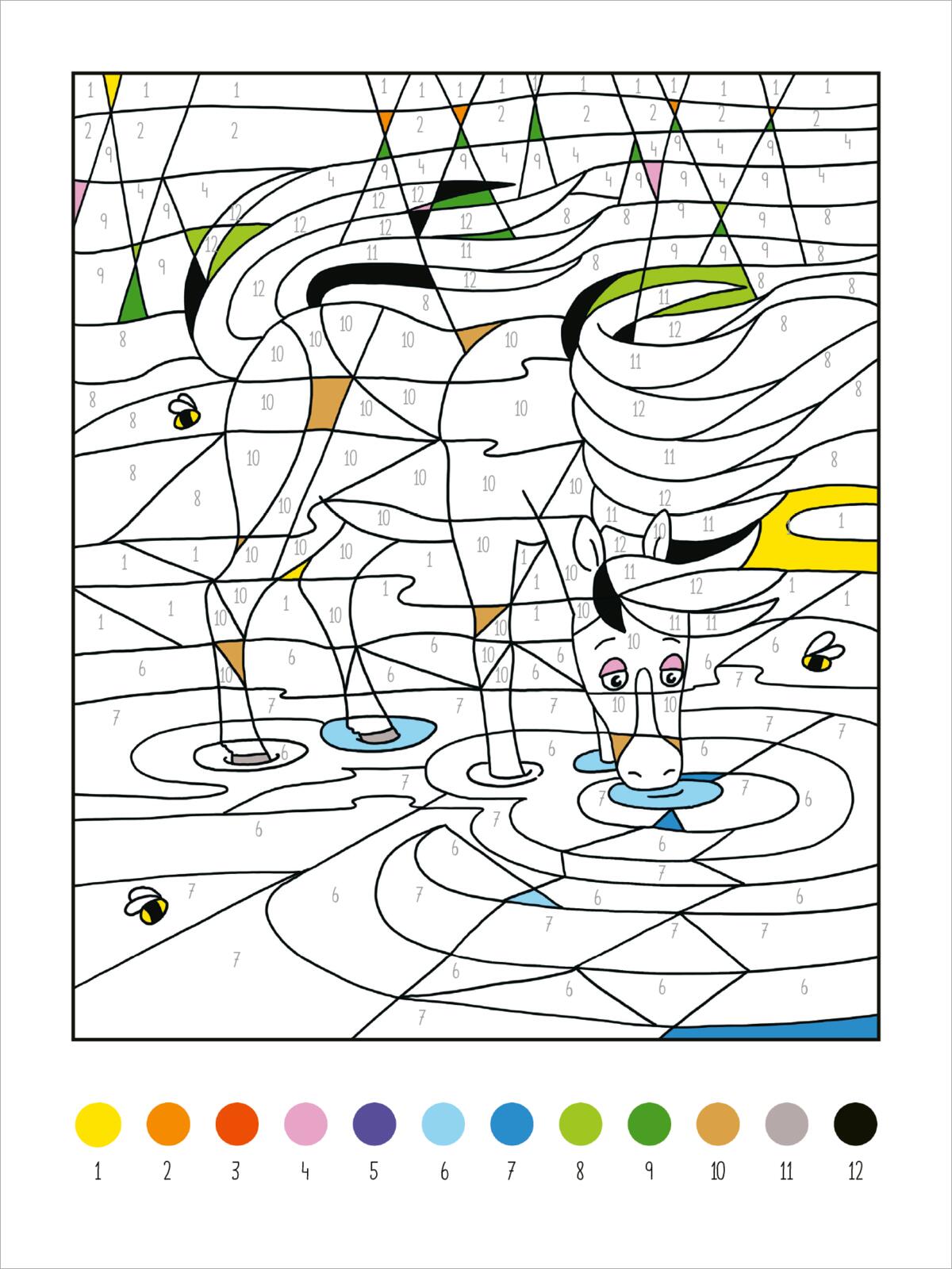 9783845848815_innenansicht_02.jpg