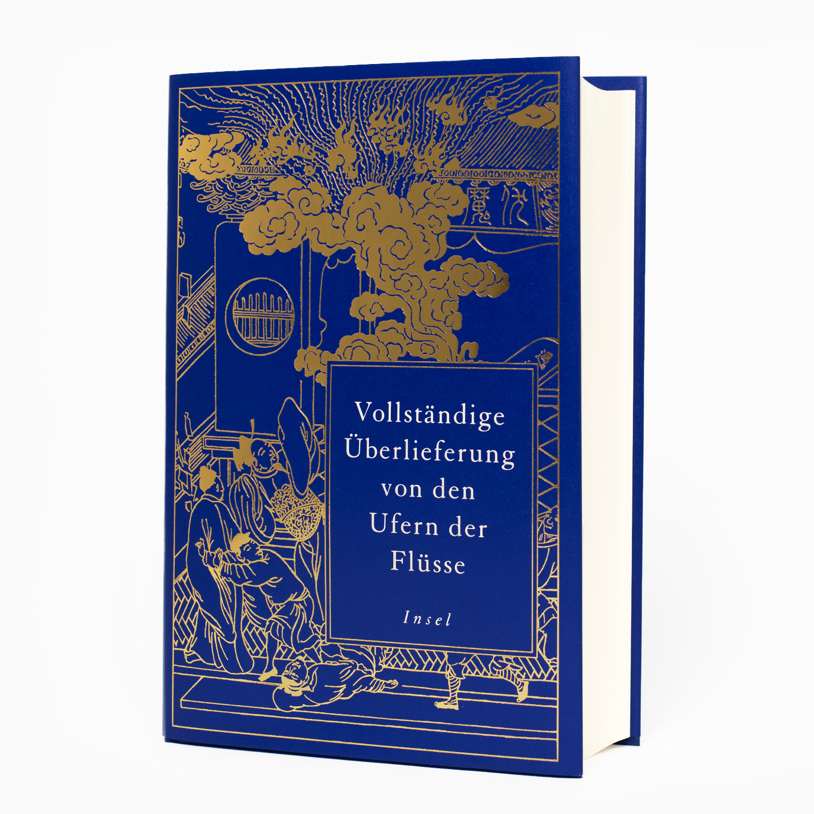 9783458643845_innenansicht_02.jpg