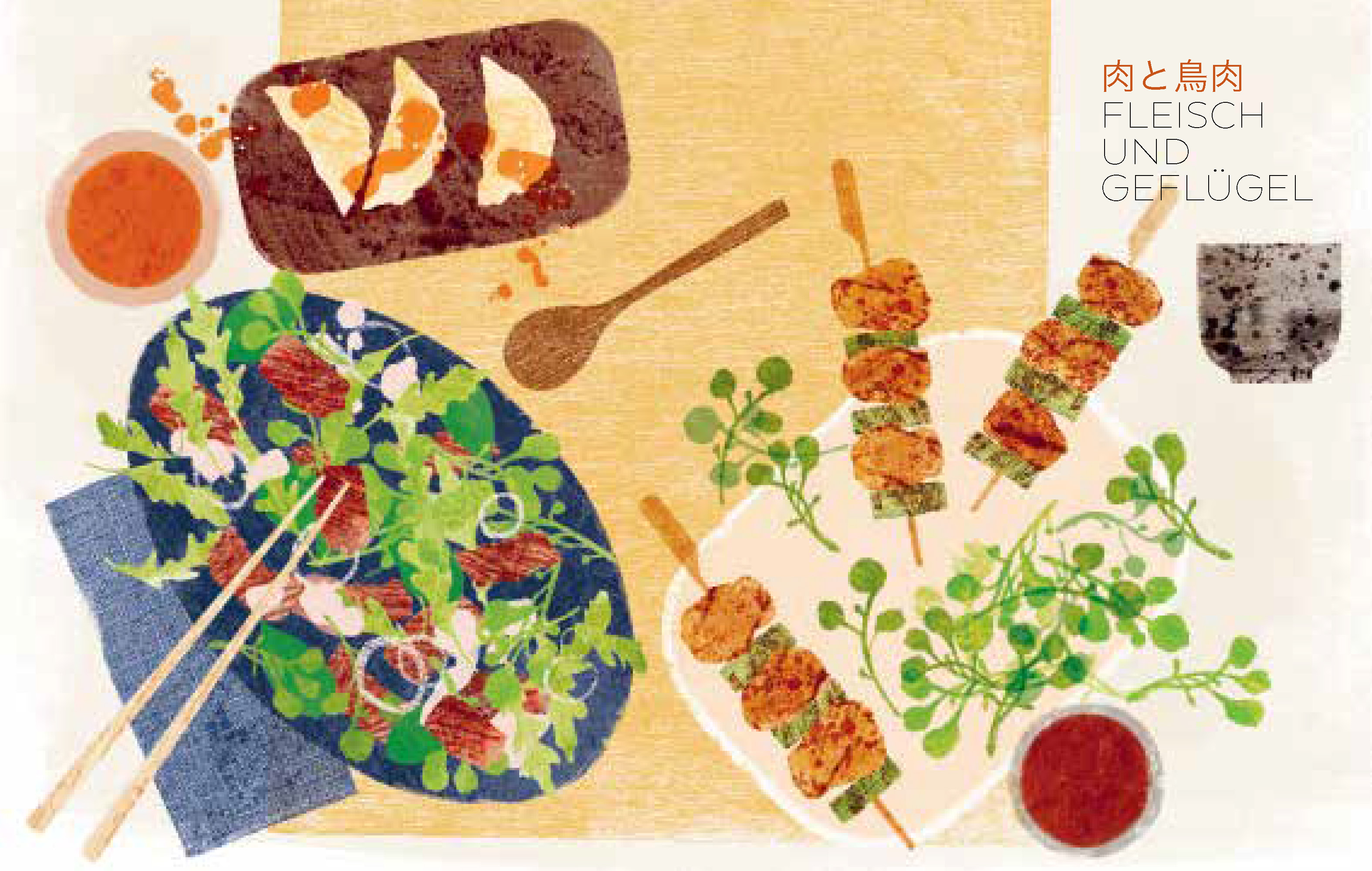 9783959619035_innenansicht_03 9783959619035_innenansicht_03.jpg