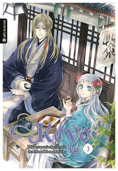 9783753928333 9783753928333