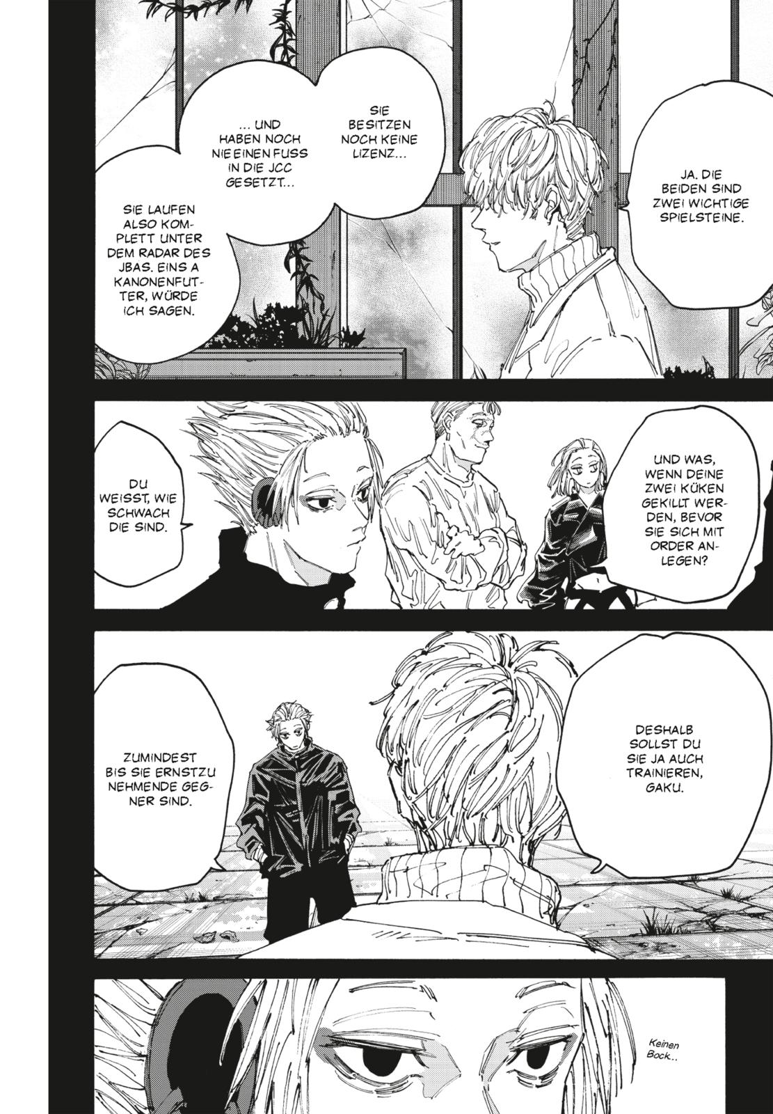 9783551805362_innenansicht_05 9783551805362_innenansicht_05.jpg