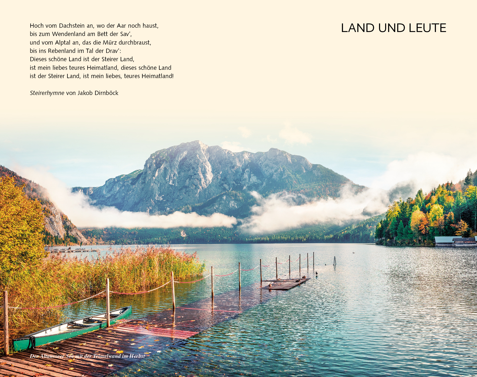 9783897946156_innenansicht_07 9783897946156_innenansicht_07.jpg