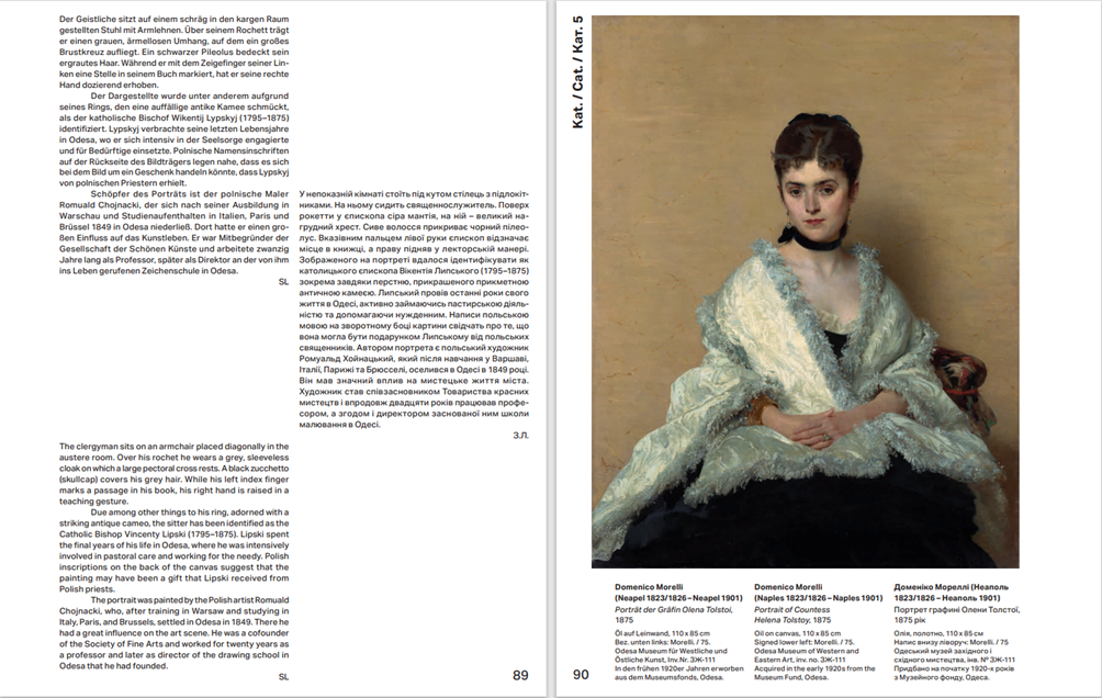 9783777445144_innenansicht_04 9783777445144_innenansicht_04.png