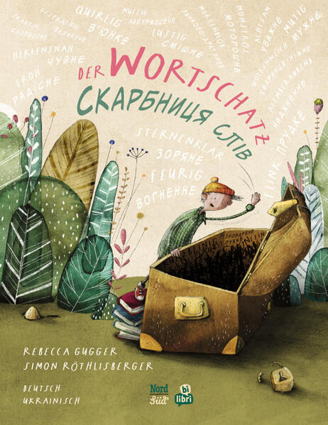 9783193996213 9783193996213