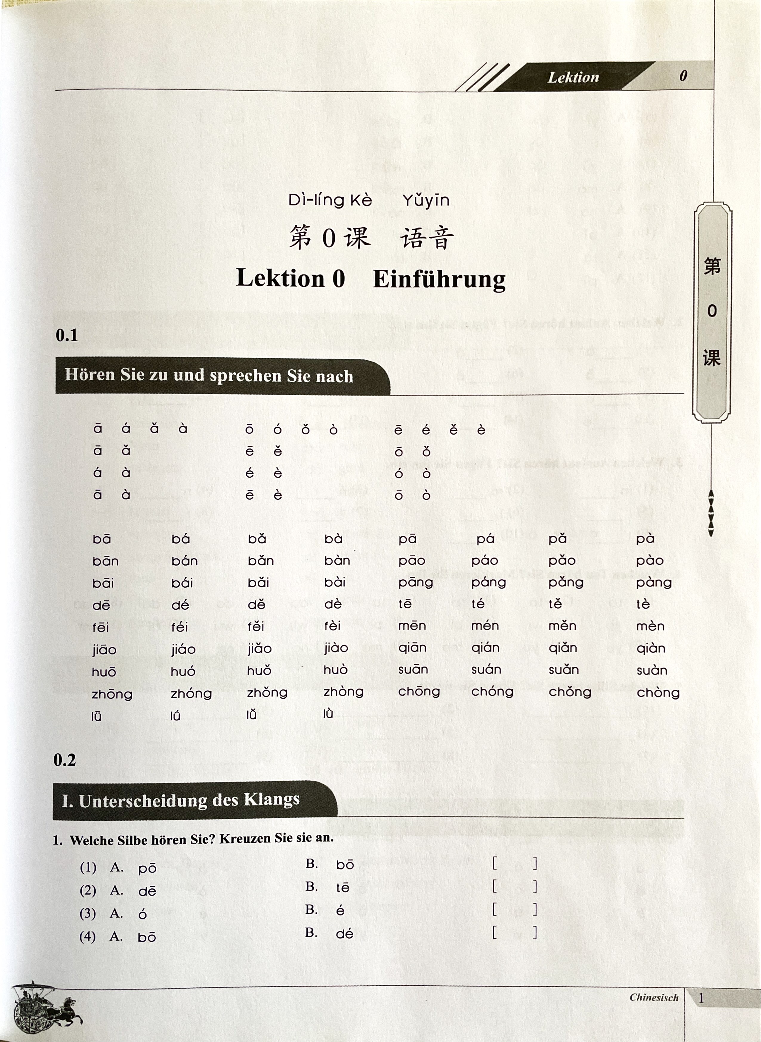 9787802006102_innenansicht_03.jpg