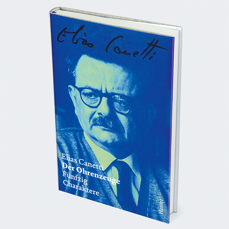 9783446284265_innenansicht_01 9783446284265_innenansicht_01.jpg