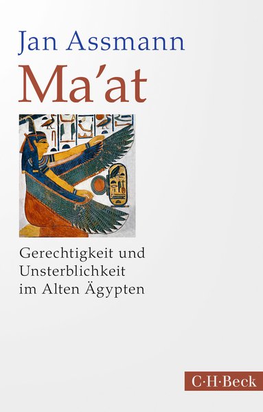 9783406756726IKGcIUgqigWmk 9783406756726