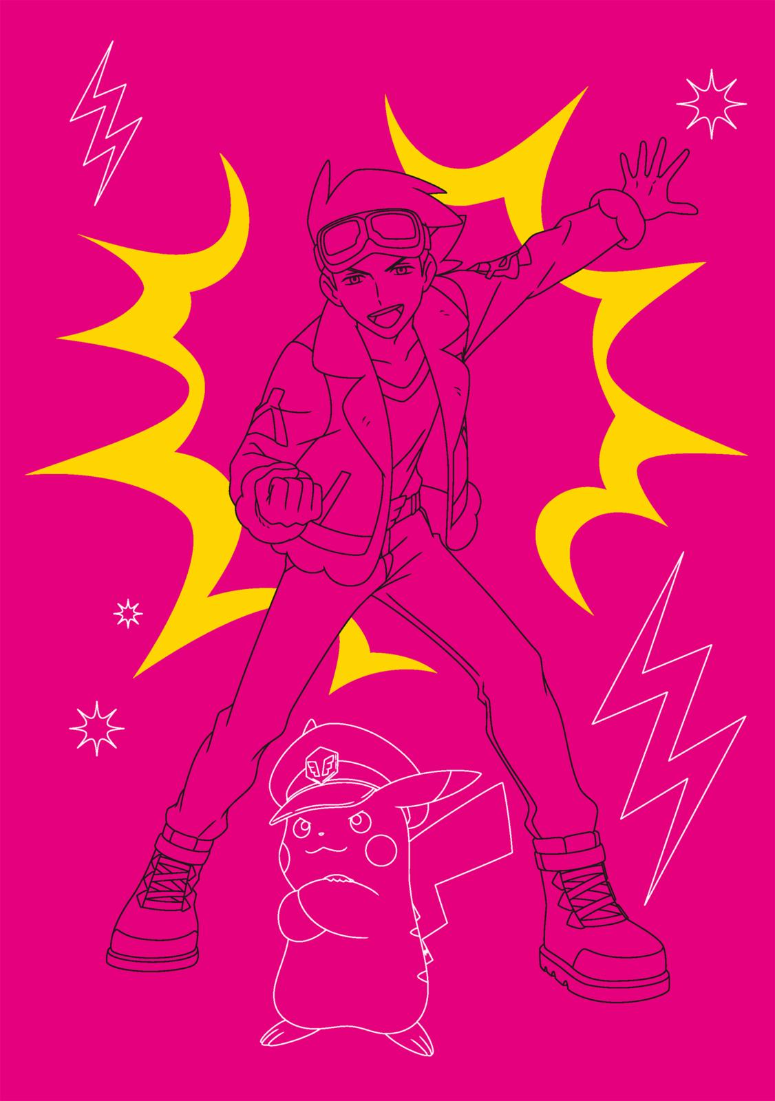 9783845129020_innenansicht_06 9783845129020_innenansicht_06.jpg