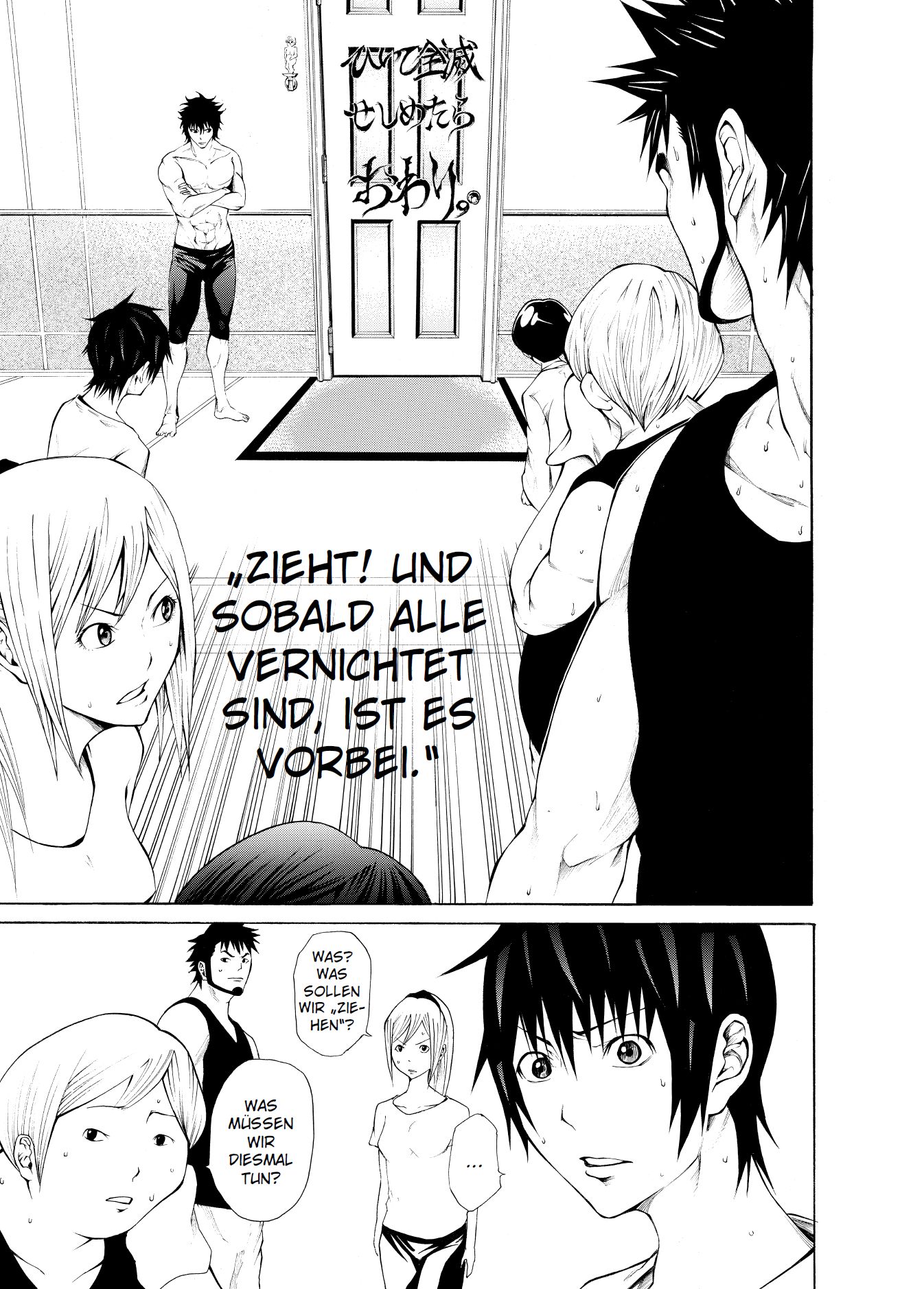 9783741637094_innenansicht_02.jpg