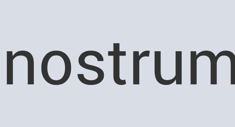 Intelligent Rubber DJ Clean