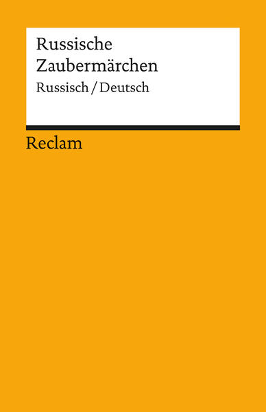 9783150182635
