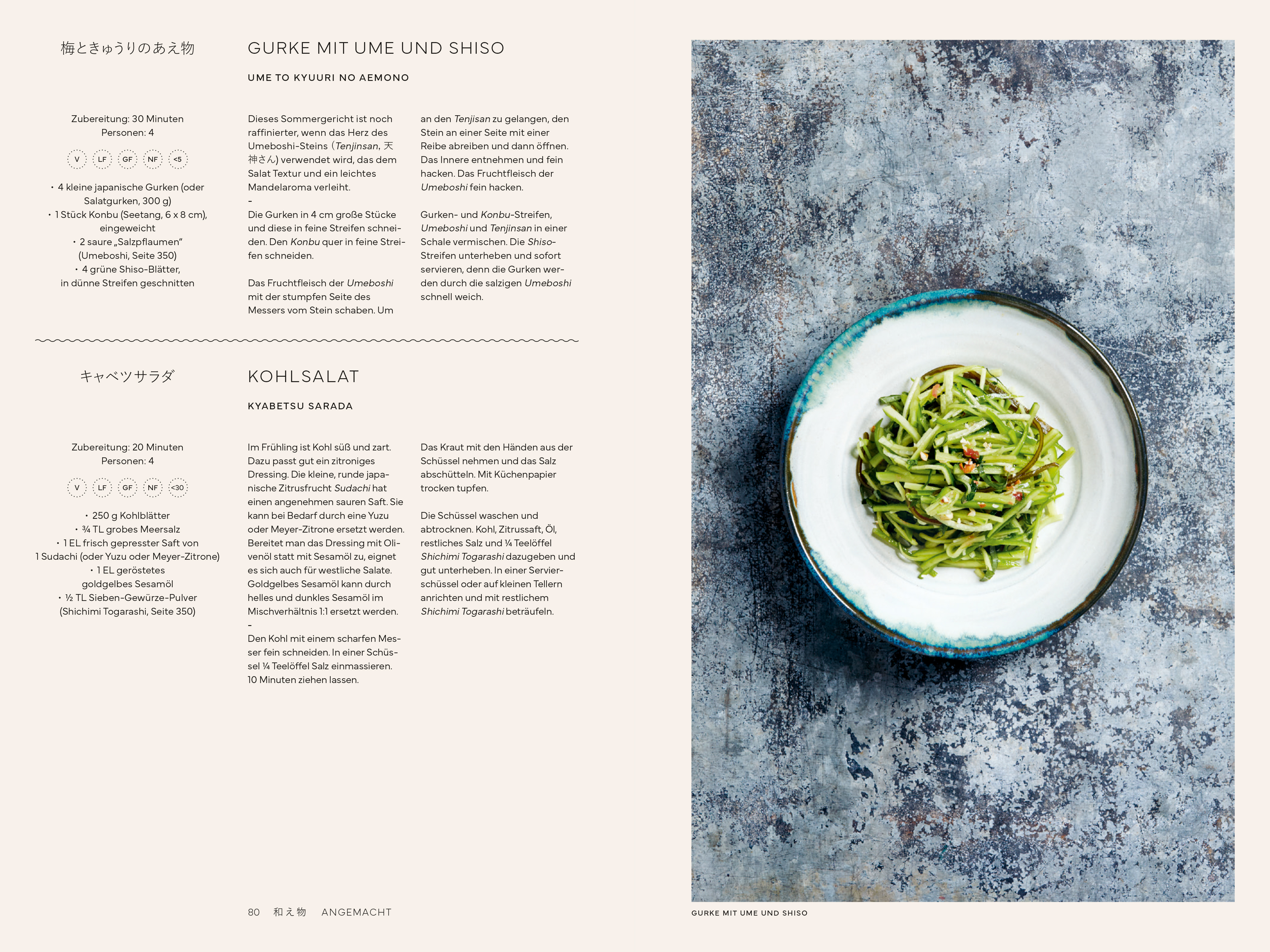 9783947426263_innenansicht_04 9783947426263_innenansicht_04.jpg