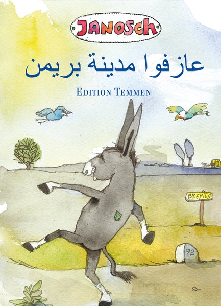 9783837870398 9783837870398