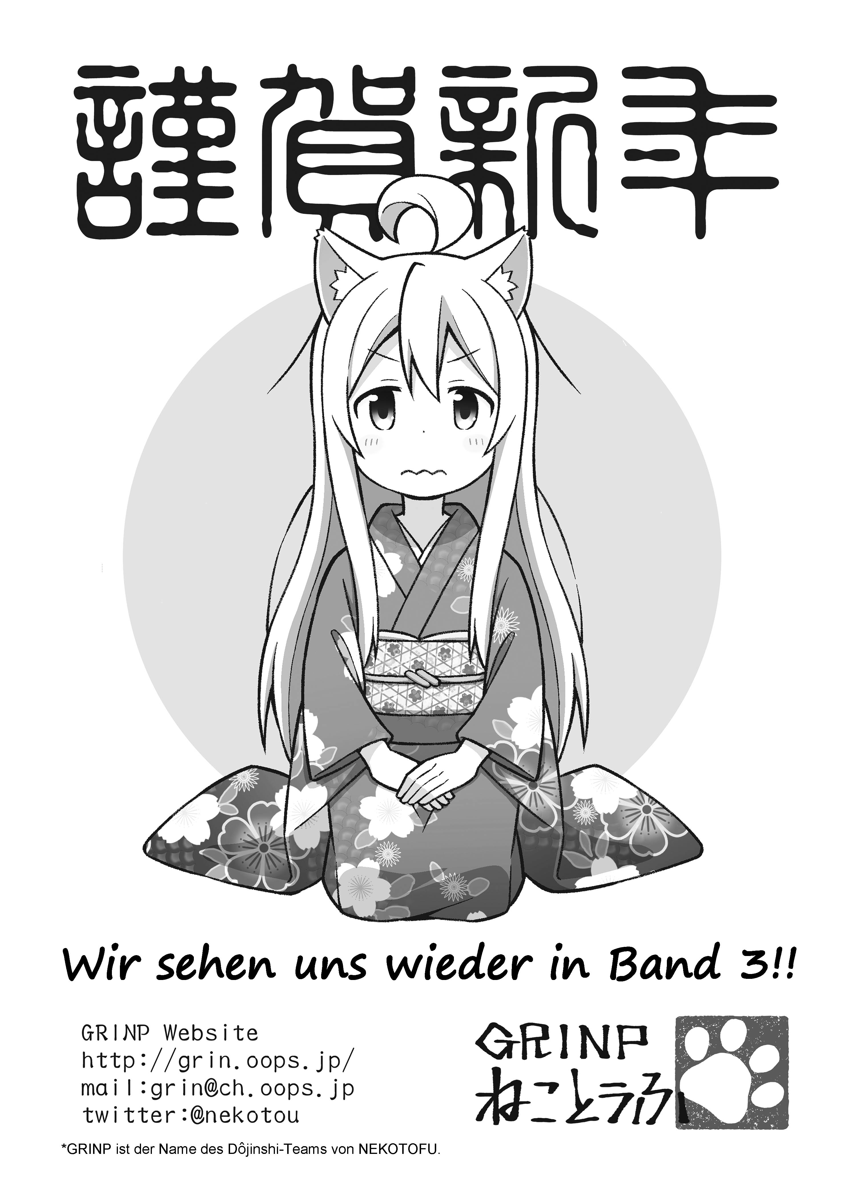 9783950488029_innenansicht_12 9783950488029_innenansicht_12.jpg