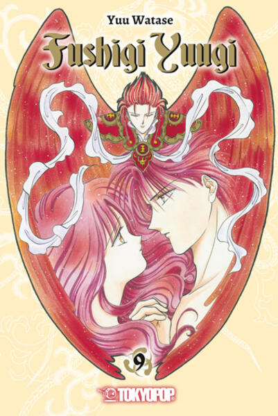 9783842073302 9783842073302