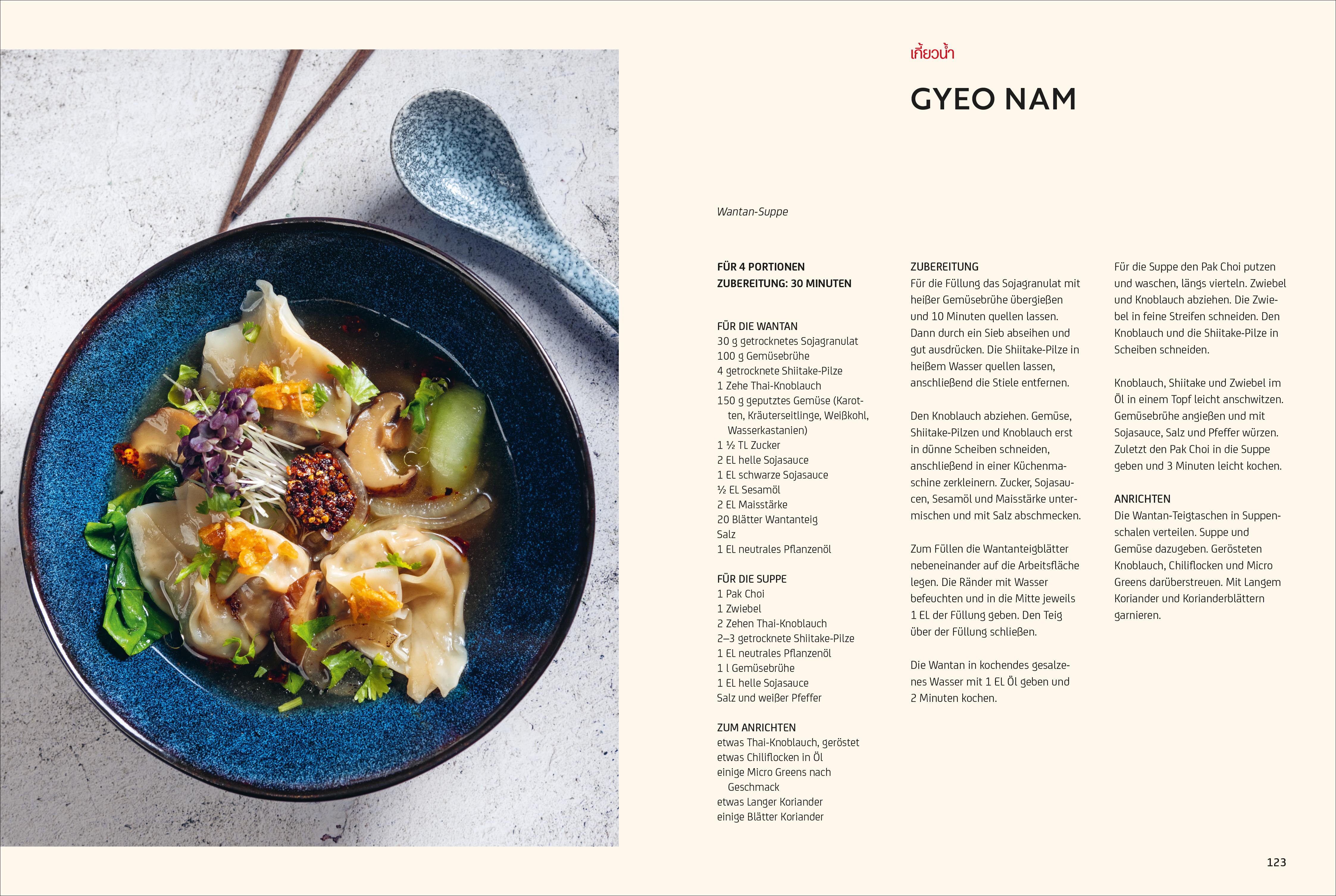 9783959619455_innenansicht_04 9783959619455_innenansicht_04.jpg