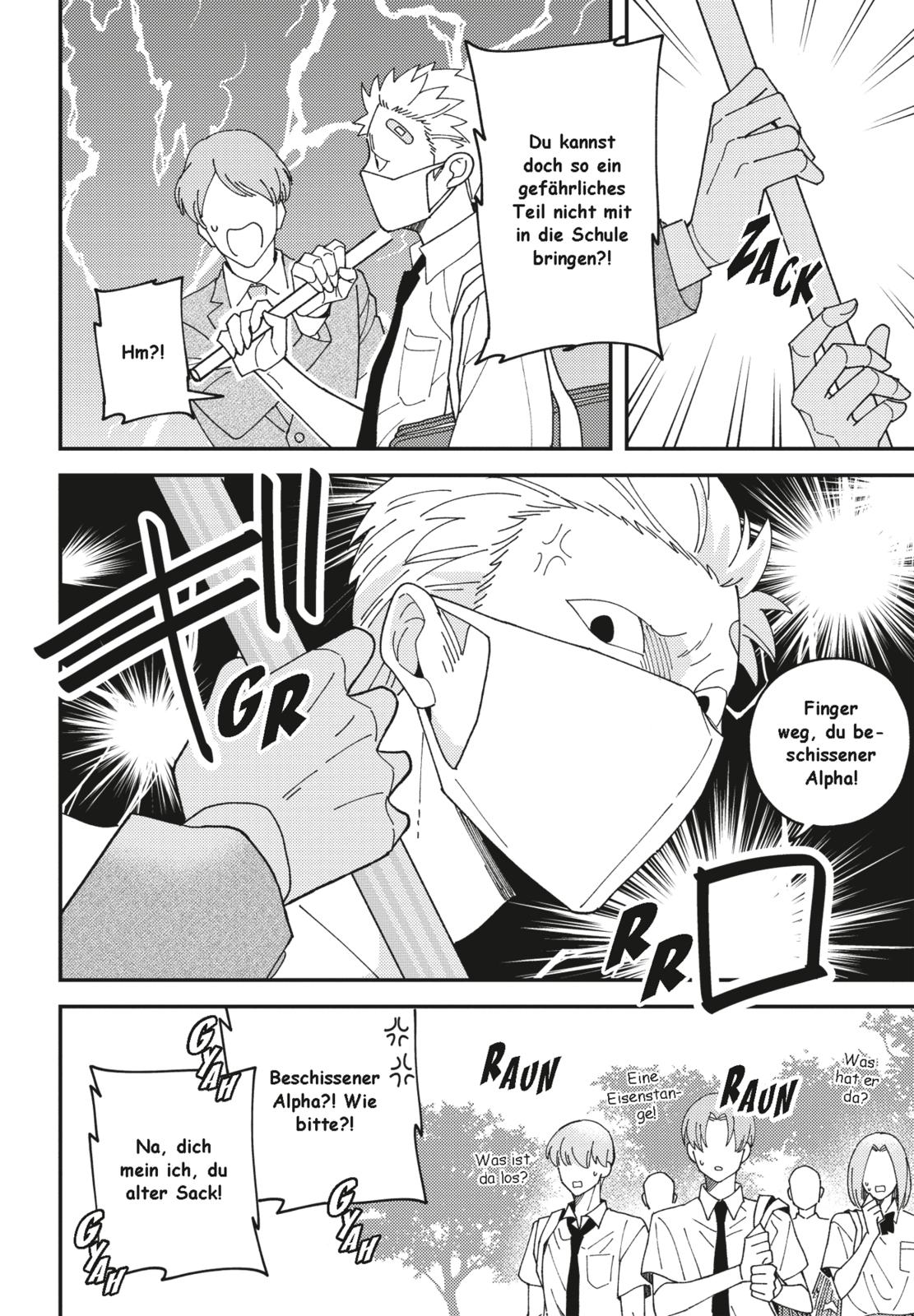 9783551621696_innenansicht_05 9783551621696_innenansicht_05.jpg