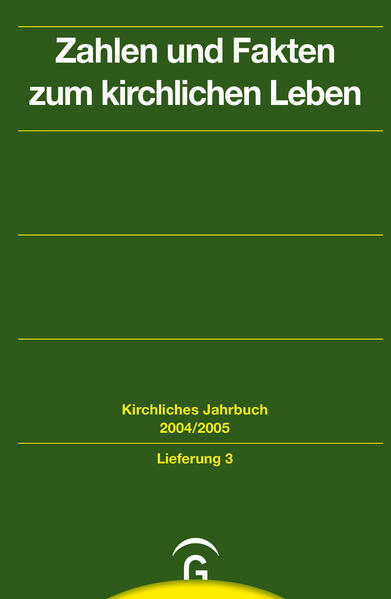 9783579016375