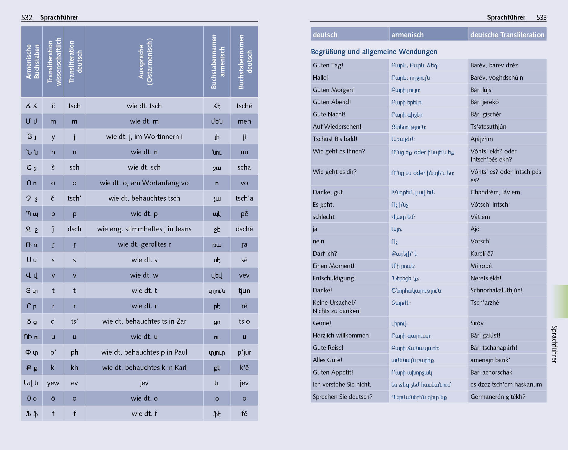 9783897946248_innenansicht_18 9783897946248_innenansicht_18.jpg