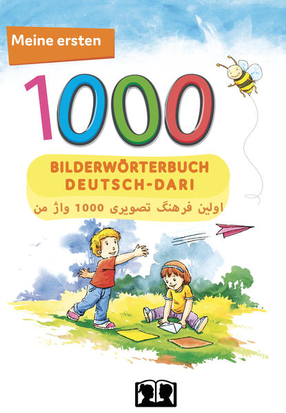 9783962130077 9783962130077