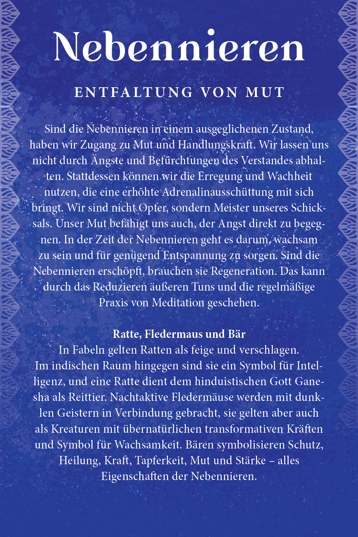 9783843492621_innenansicht_02.jpg