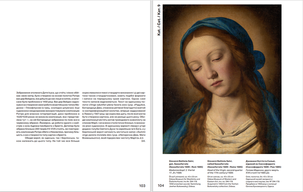 9783777445144_innenansicht_01 9783777445144_innenansicht_01.png