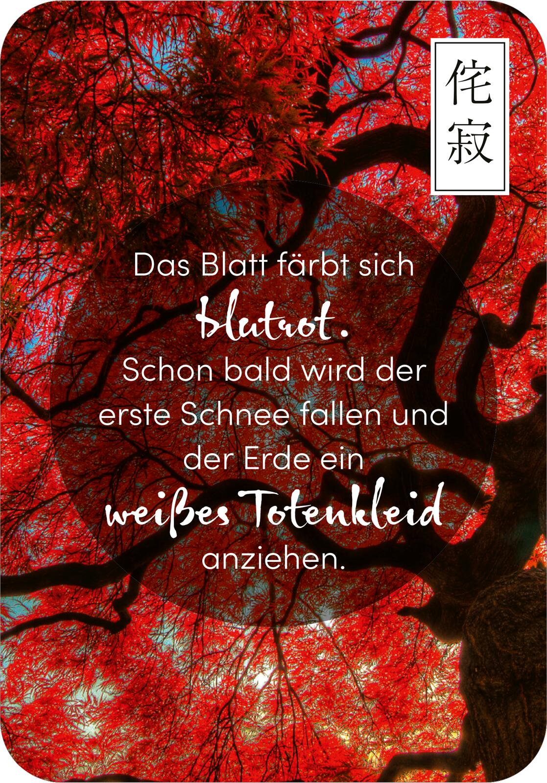 9783845860251_innenansicht_03.jpg