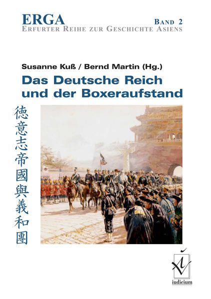 9783891297810 9783891297810