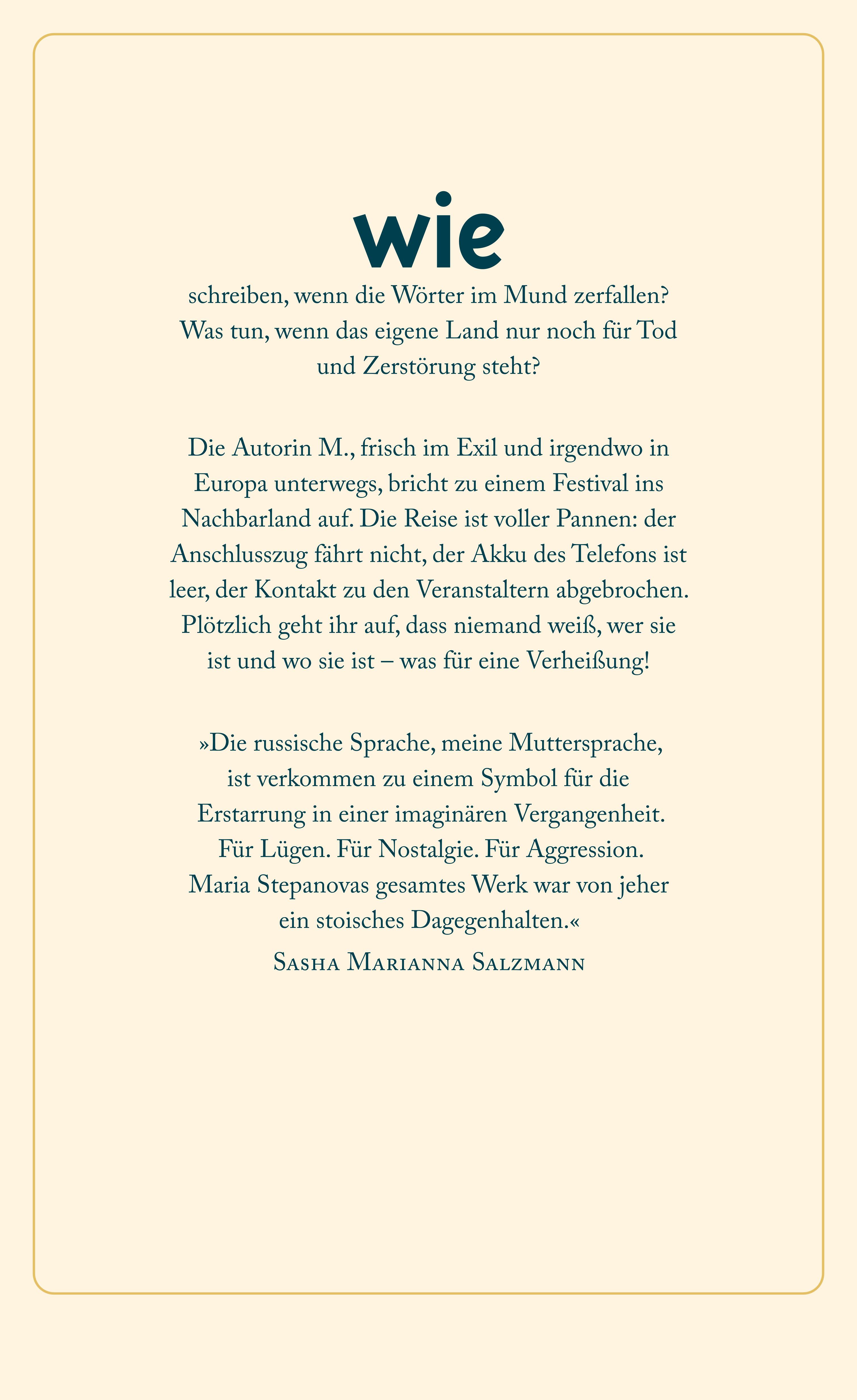 9783518431979_BC 9783518431979_BC.jpg