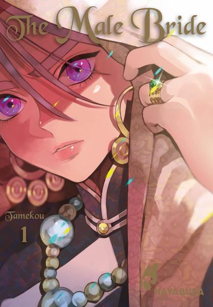 9783551621511 9783551621511