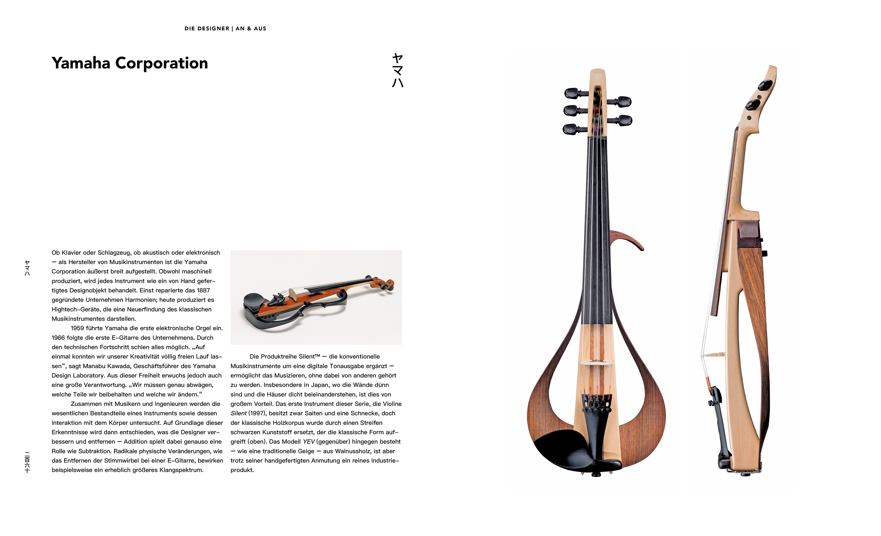 9783832199845_innenansicht_07 9783832199845_innenansicht_07.jpg