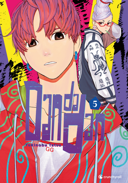 9782889517152 9782889517152