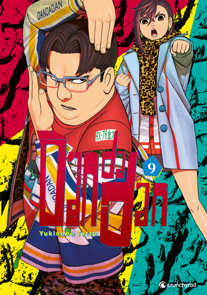 9782889517190 9782889517190