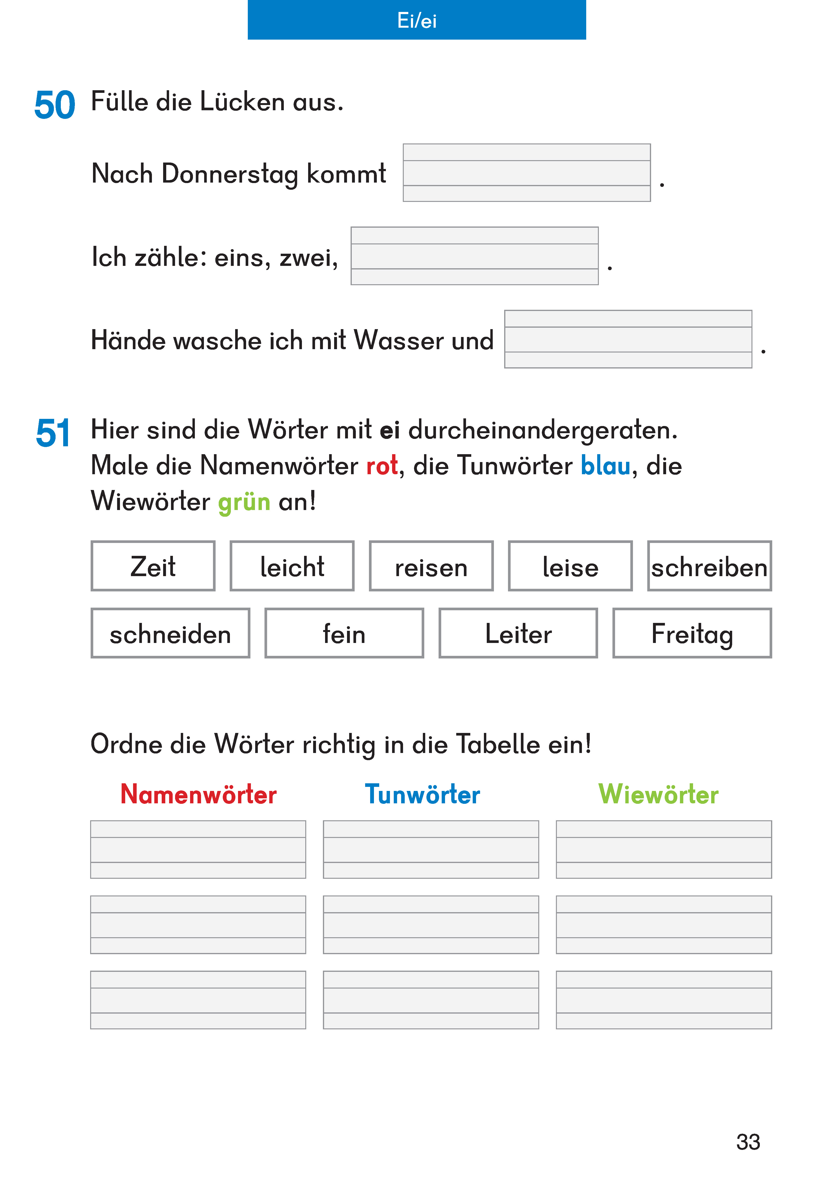 9783881002424_innenansicht_07 9783881002424_innenansicht_07.jpg