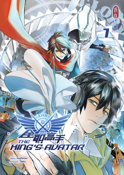 9783910748071 9783910748071