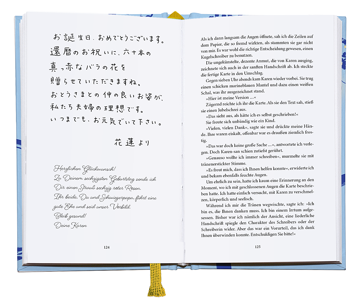 9783426561010_innenansicht_07 9783426561010_innenansicht_07.png