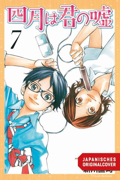 9783755506249 9783755506249