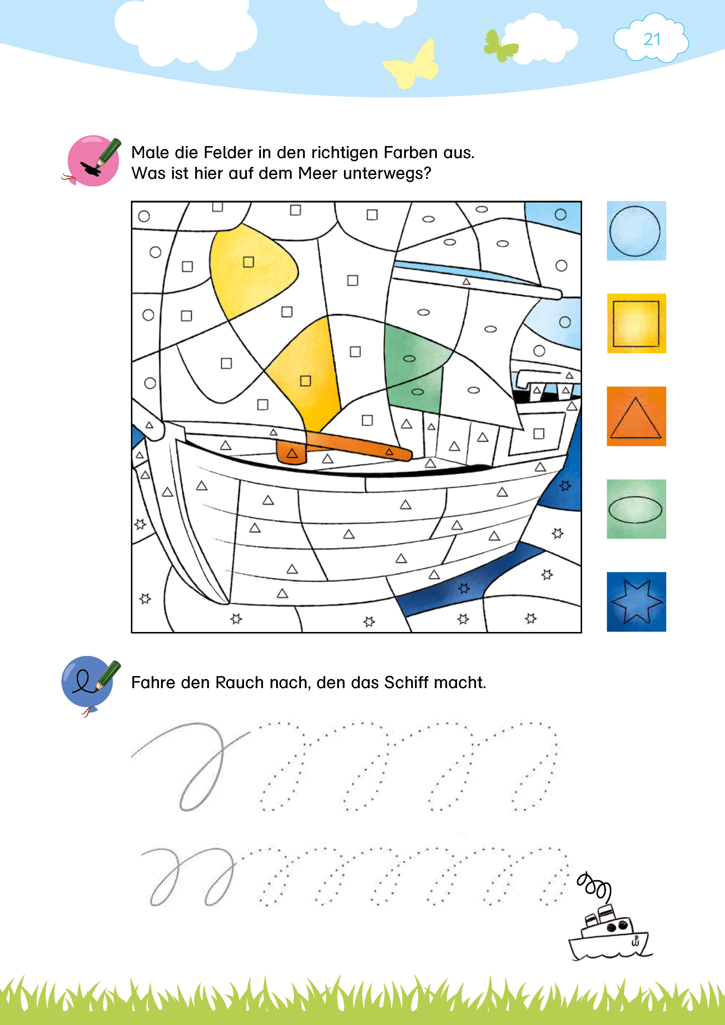 9783129495445_innenansicht_02 9783129495445_innenansicht_02.jpg