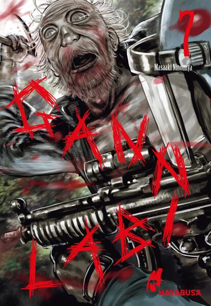 9783551623454 9783551623454