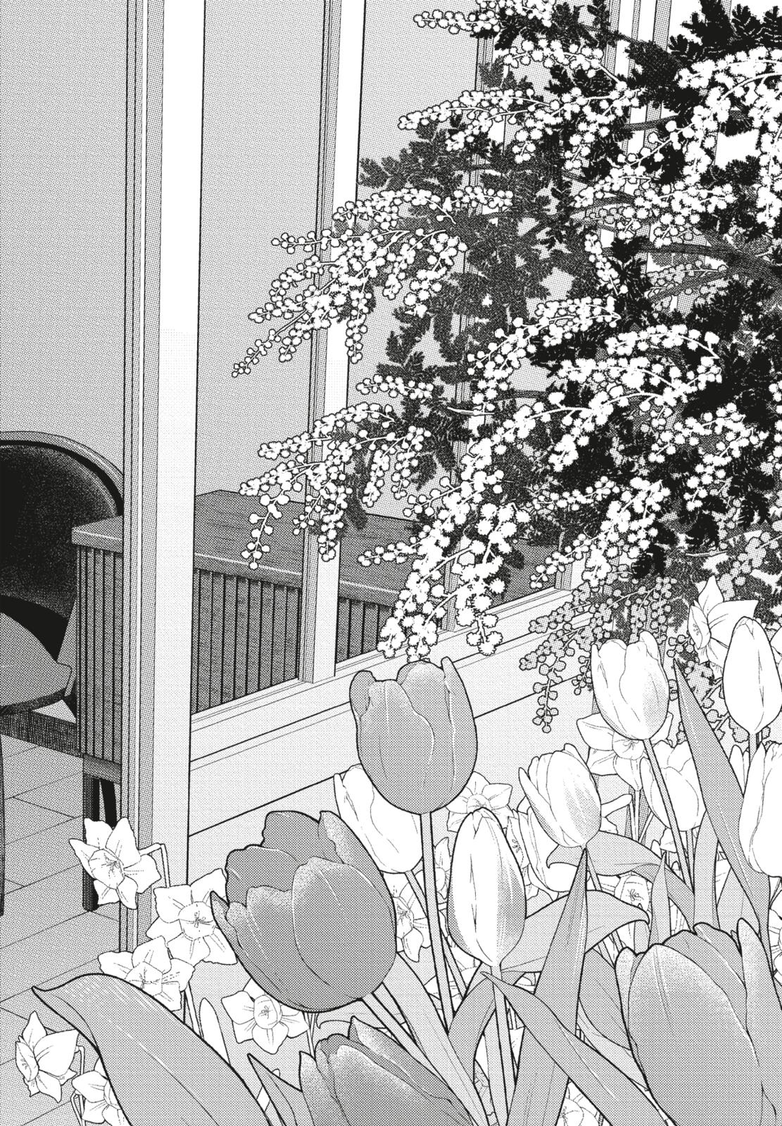 9783551625106_innenansicht_05 9783551625106_innenansicht_05.jpg