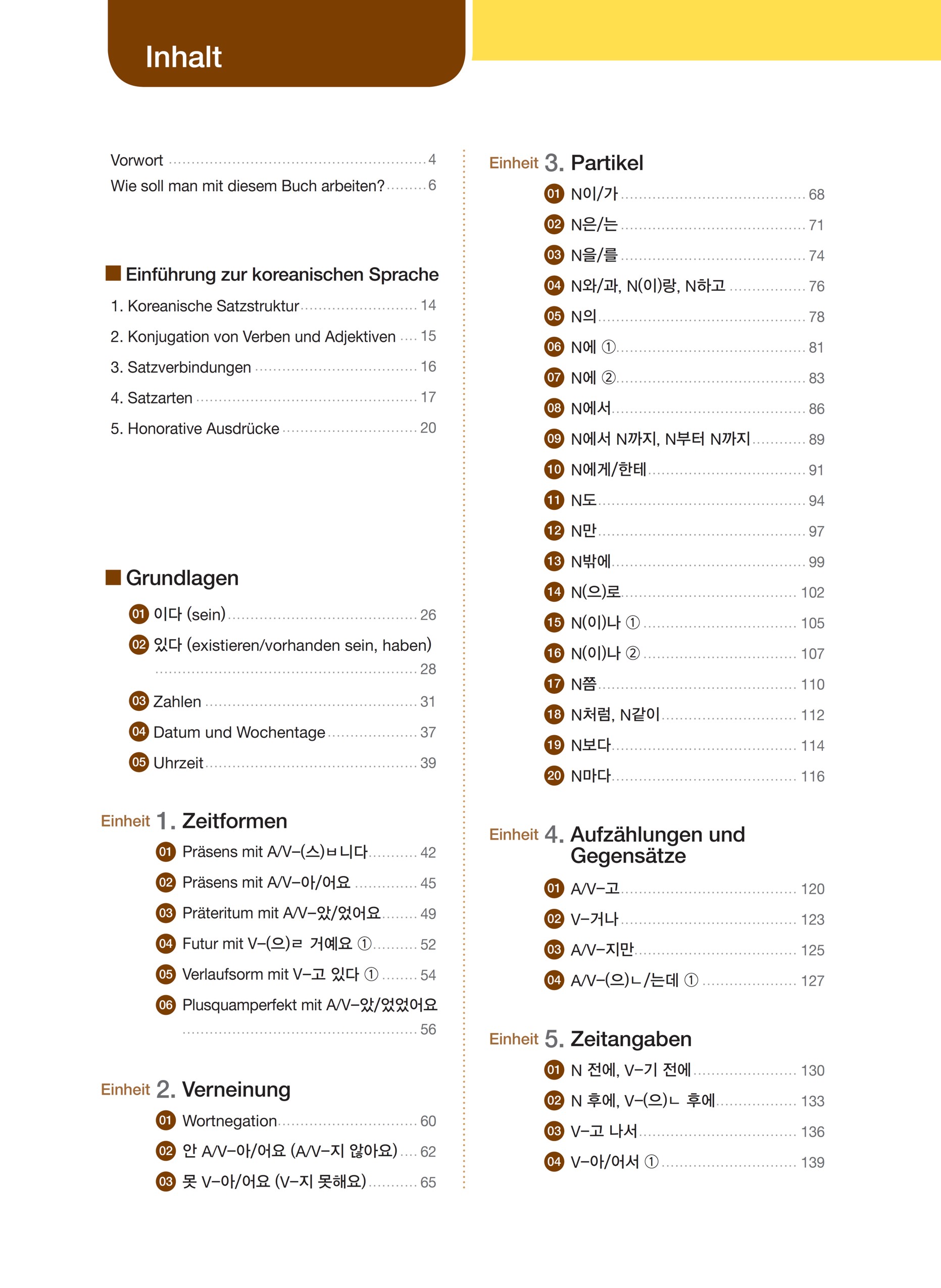 9788927731573_innenansicht_01.jpg