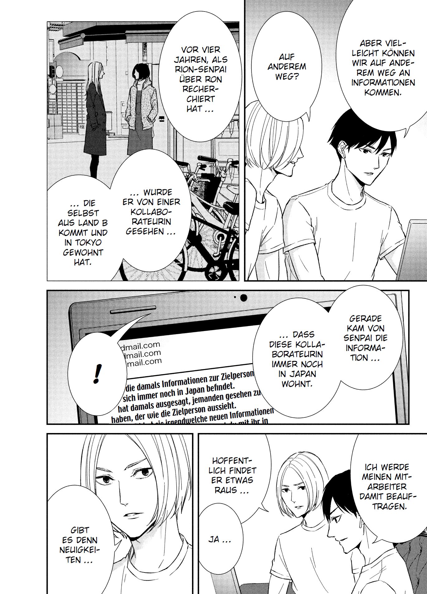 9783741642098_innenansicht_05 9783741642098_innenansicht_05.jpg