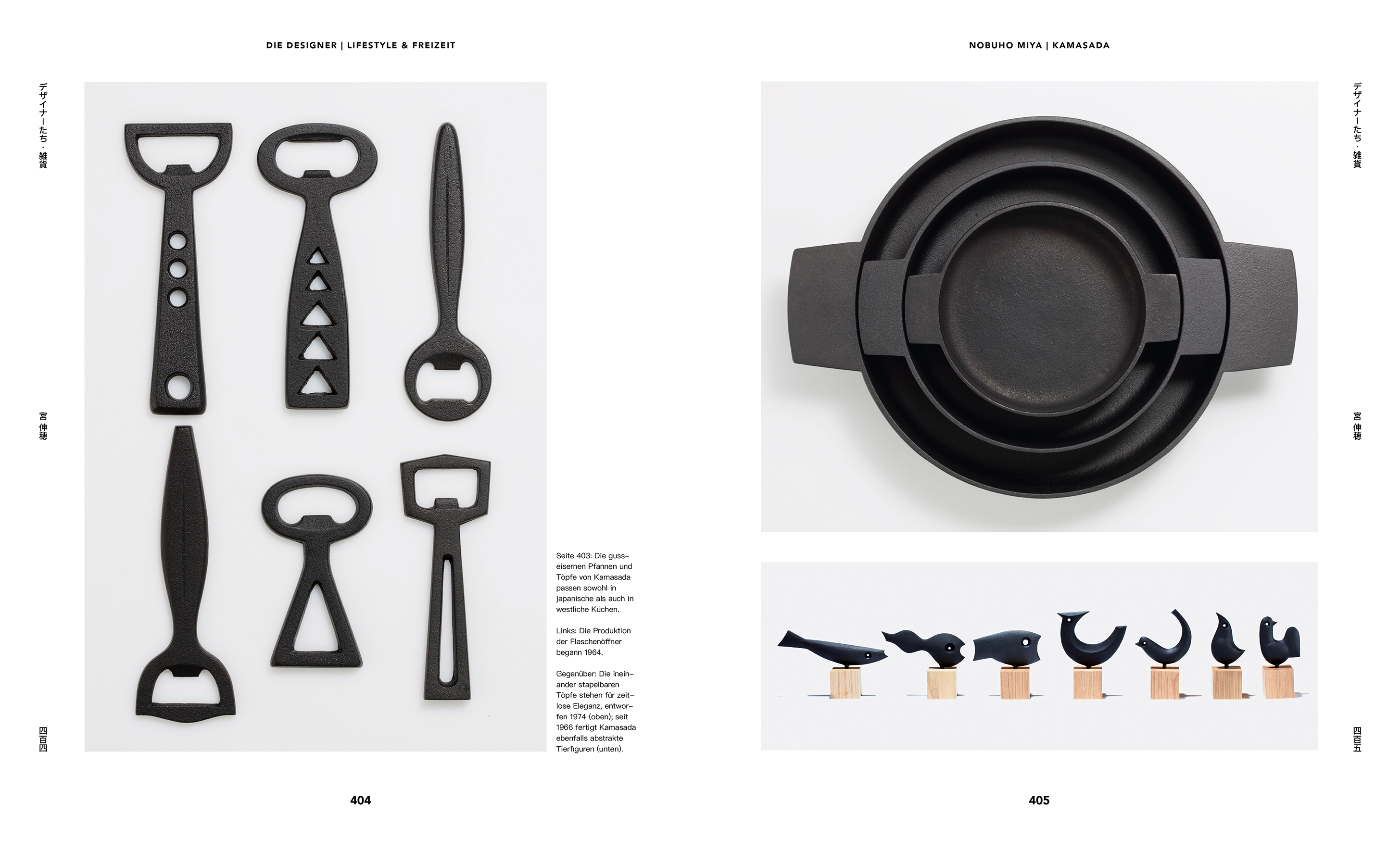 9783832199845_innenansicht_10 9783832199845_innenansicht_10.jpg